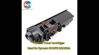 Toner Cartridge