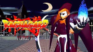 Ragnagard - Igret (Neo Geo MVS) 神凰拳イグレット