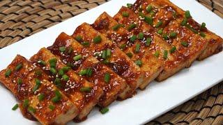 Grilled Tofu Recipe.