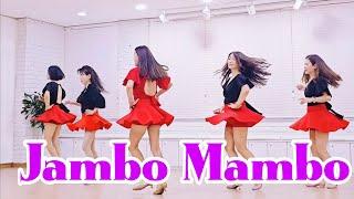 Jambo Mambo|기본 스텝을 배우면서 신나게 즐기는 라인댄스