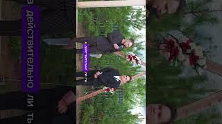 Ведущий Уфа ( Москва ) Жених нагулялся? #ведущийуфа #ведущийМосква #свадьба