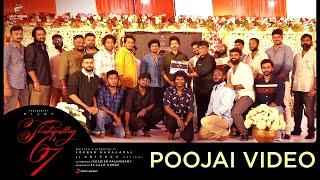 Thalapathy 67 Movie Poojai | Thalapathy Vijay | Sanjay Dutt | Trisha | Anirudh | Lokesh Kanagaraj