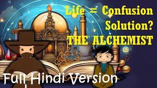 5 Shocking Secrets Hidden in the Alchemist Full audiobook in Hindi