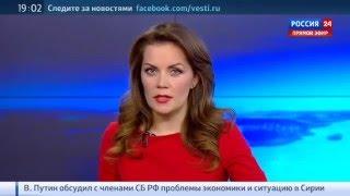 Двухлетний мальчик и дед подожжены коктейлем Молотова