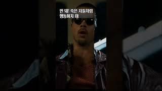 모든 가능성을 인정해야 해