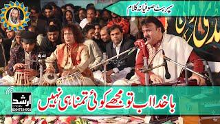 BA KHUDA AB TO MUJHE KOI TAMANNA HI NAHI (SUFI GAZAL) Muhammad Ali Ustad Tari Khan Tabla 2021