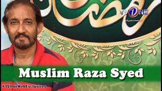 TV One Web Exclusives |  Importance of Children | Muslim Raza Syed