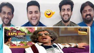 Pakistani Reaction On Dr Gulati Interview | Kapil Sharma Show Funny 