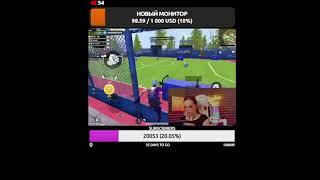 кбрланиш санга мас Ами боласи фохша #1vs4 #стрим #маша тога бот Ами боласи