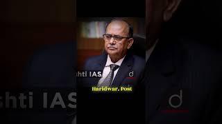 How Engineer Introduce Them-Selves in "UPSC -INTERVIEW" || GAURAV SINGHAL -IAS (Rank -407) #ias