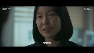 한국농업기술진흥원 더키우리 시즌1