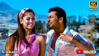 Asale Pilla 4k Video Song || Ghatikudu || Suriya , Nayanthara || Harris Jayaraj || K.S.Ravikumar