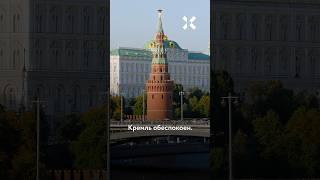 Мир на пороге ядерной войны. В России проведут новую мобилизацию?