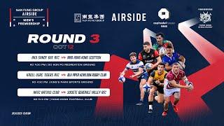 Round 3: HKU Sandy Bay RFC v MND Hong Kong Scottish [Nan Fung Group | AIRSIDE Men's Premiership]