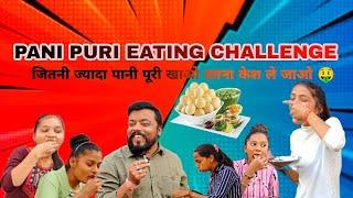 जितनी ज्यादा पानीपुरी खाओ उतना कैश ले जाओ।  Panipuri Eating Challange|Street Panipuri Challange|