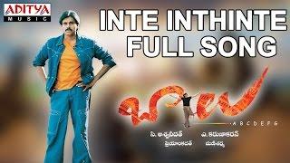 Inte Inthinte  Full Song |Balu|Pawan Kalyan|Pawan Kalyan, Mani SharmaHits | Aditya Music