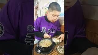 화성시장기 가기전 아침밥 #순대국밥