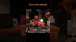{Lp  Последняя Реальность}  Молли  во всей красе   #лололошка  #minecraft #последняяреальность