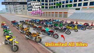 GTA Vice City All Bikes Cheat Codes | Unlimited Bikes Spawner Mod | Faizan Gaming