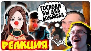 КАК ДОВЕСТИ ДЕЗЕРТОДА ДО ИСТЕРИКИ ( Kinder Play ) | Реакция
