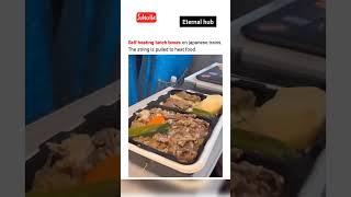 Self heating lunch boxes in Japan | ETERNAL HUB | #shorts #eternalhub #science