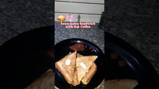 Tawa Aaloo Sandwich with Hot Coffee|Manju Devi Recipe #shorts #shortsfeed #foodies #sandwich #food