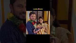 Vj siddhu  shalini #love