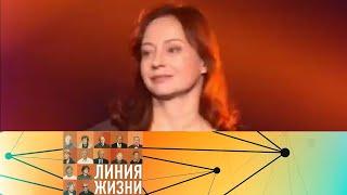 Евгения Добровольская // Линия жизни  @SMOTRIM_KULTURA