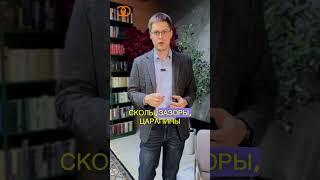 Если нет возможности обратиться в экспертизу #экспертиза #независимаяэкспертиза