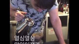 루왁원두 핸드드립
