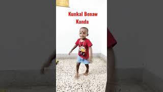 Kunkal Benaw Kanda #viralvideo #kidsvideo #shorts