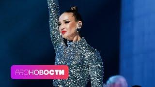 Ольга Бузова в МИРОВОМ топ-чартеКто назвал артистку пустой? | PRO-Новости