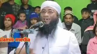 Mowlana Sulaman  Saheb new short waz created by Rohingya Islamic media official team