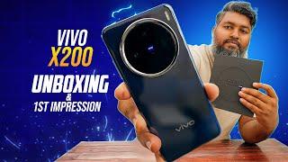 vivo X200 Unboxing and 1st impressions!