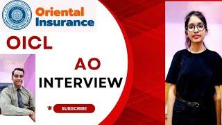 Oicl AO Interview | Oriental Insurance admistrative officer interview | PD Classes