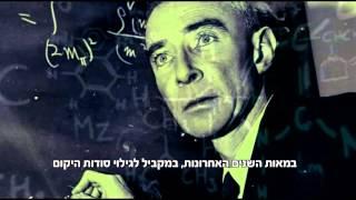 פרדס - הבמה לחכמה יהודית