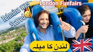 London Mela 2021 | Funfair Scary Rides | Booster Ride Experience | London Funfairs | Mela in UK