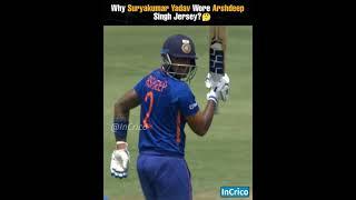 Suryakumar Yadav ने Arshdeep की Jersey क्यों पहनी?  #shorts #InCrico