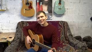 Анатолий Ефимов песни под гитару.