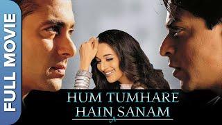 Hum Tumhare Hai Sanam | Superhit Hindi Movie | Shah Rukh Khan, Madhuri, Salman Khan, Aishwarya Rai