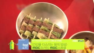 MBC LIFE - 헬스&라이프, 푸드&라이프!