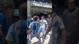 메시의 나라로 간 아이쇼스피드 #ishowspeed
