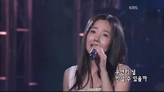 강수지 - '흩어진 나날들' [콘서트7080, 2005] | Kang Su-sie - 'Scattered days'