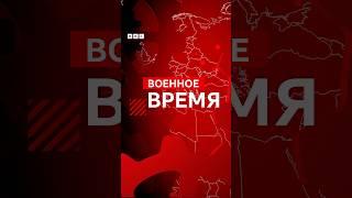 Как изменятся армии мира? #военноевремя
