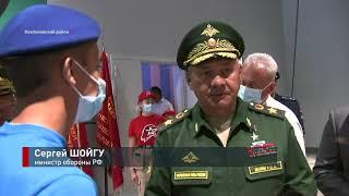 Рабочий визит министра обороны