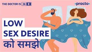 Sexual Desire and Arousal in Women [ Hindi ] || Female Sexual Dysfunction - Chapter 3 | Practo