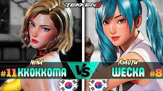 Kkokkoma (Nina) vs Wecka (Xiaoyu)  Pro Players - Top Players - Tekken 8 - Ranked Match