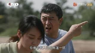 《装台》第11集看点：十八般武艺样样精通！装台队真是哪里需要哪里搬【芒果TV青春剧场】