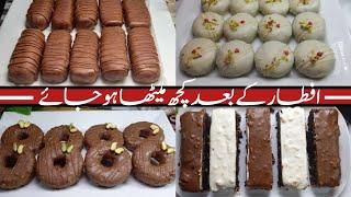 Iftar Special Sweets Recipes || No Cook Sweets Recipes || No Bake Sweets Recipes #dessert #sweets