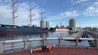 381. Penn’s Landing  - View of the Moshulu